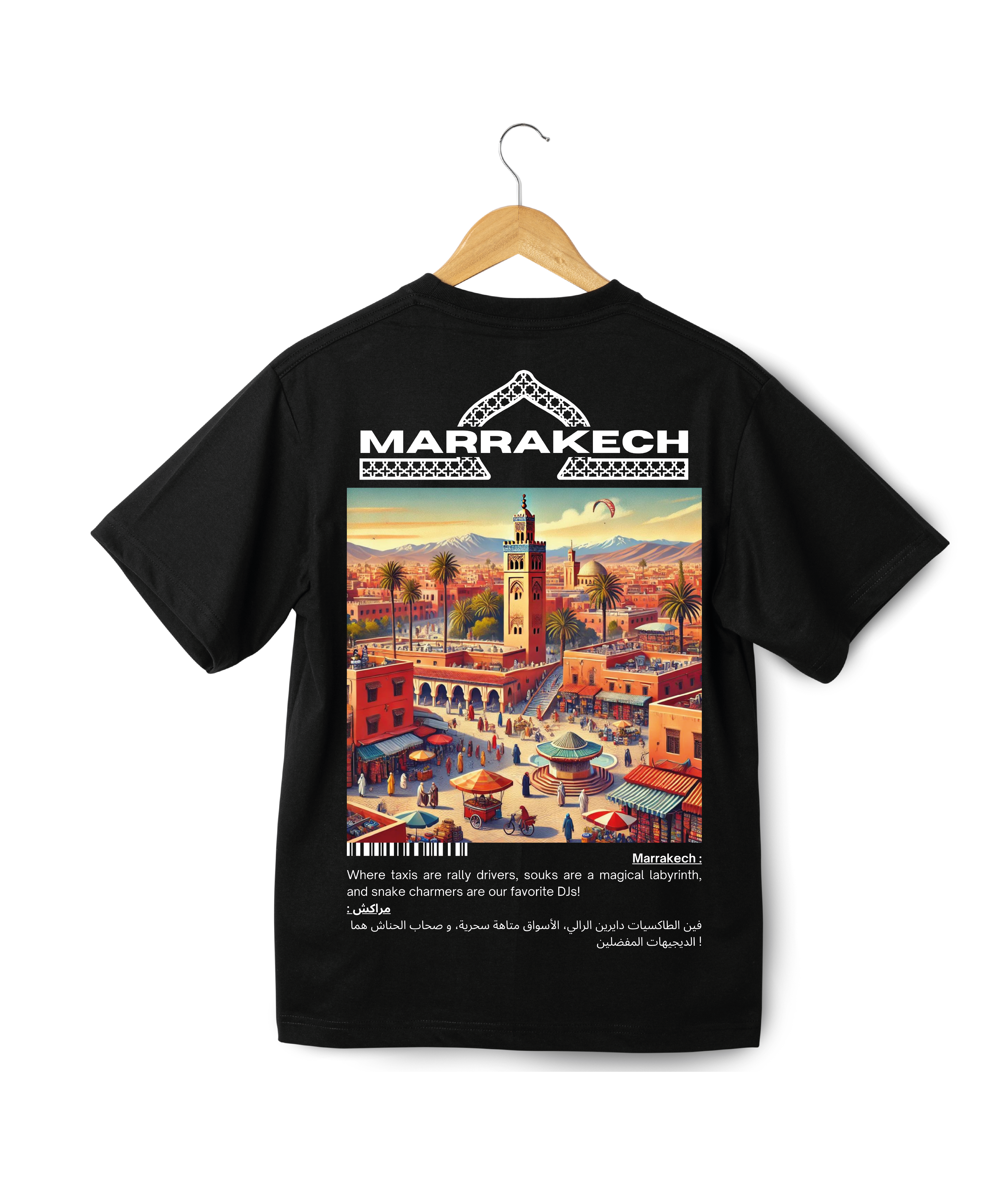OverSize "Marrakech" T-shirt / BELDI_CITIES Collection