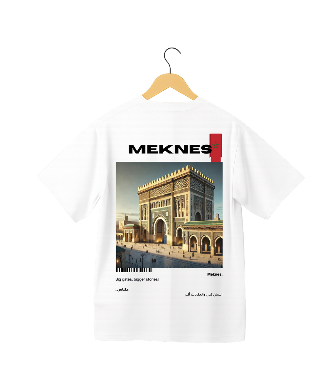 OverSize "MEKNES" T-shirt / BELDI_CITIES Collection
