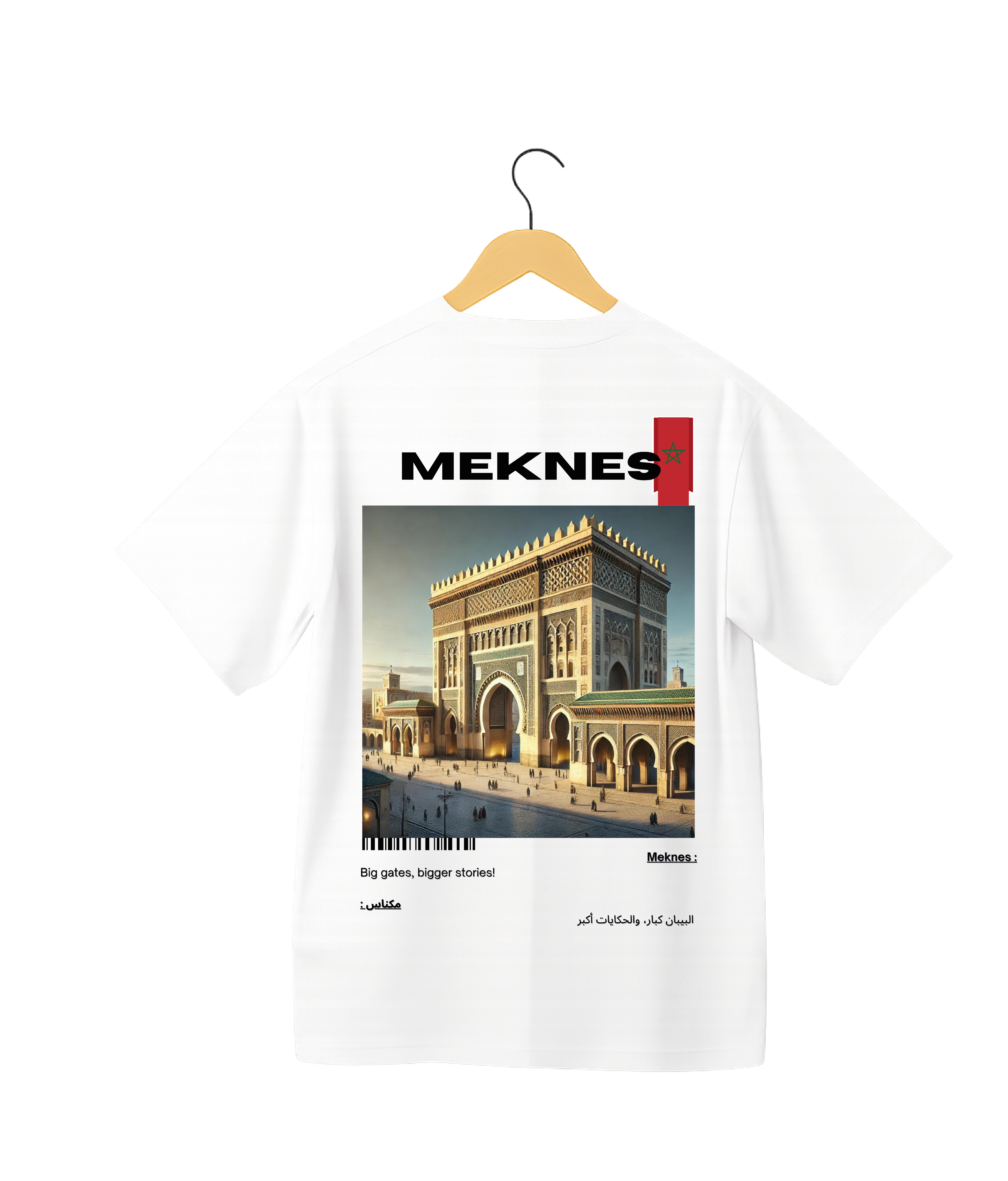 OverSize "MEKNES" T-shirt / BELDI_CITIES Collection