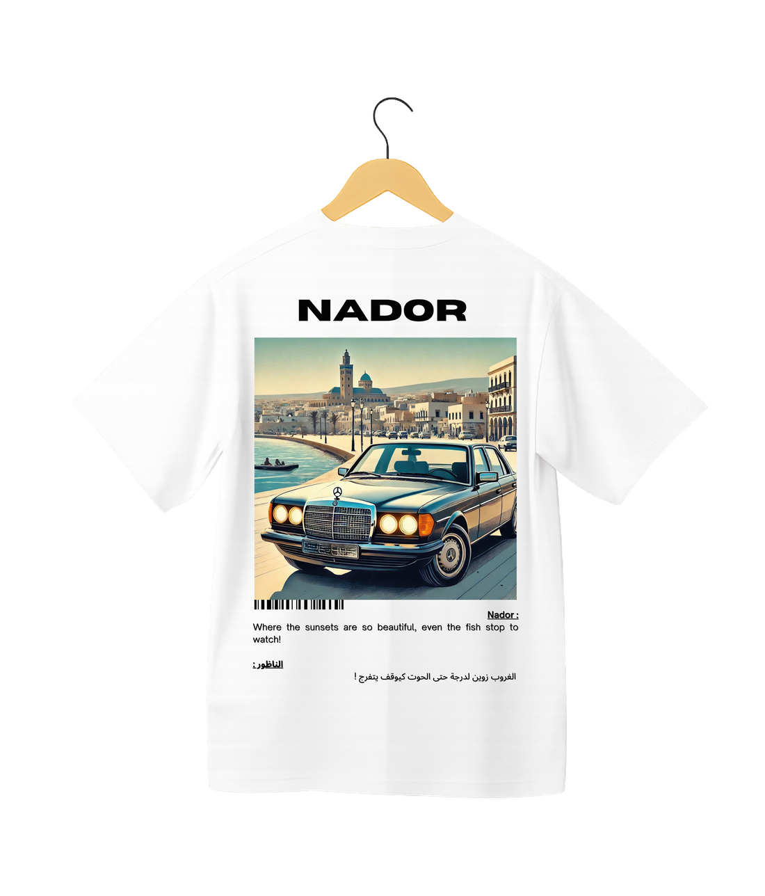 OverSize "NADOR" T-shirt / BELDI_CITIES Collection