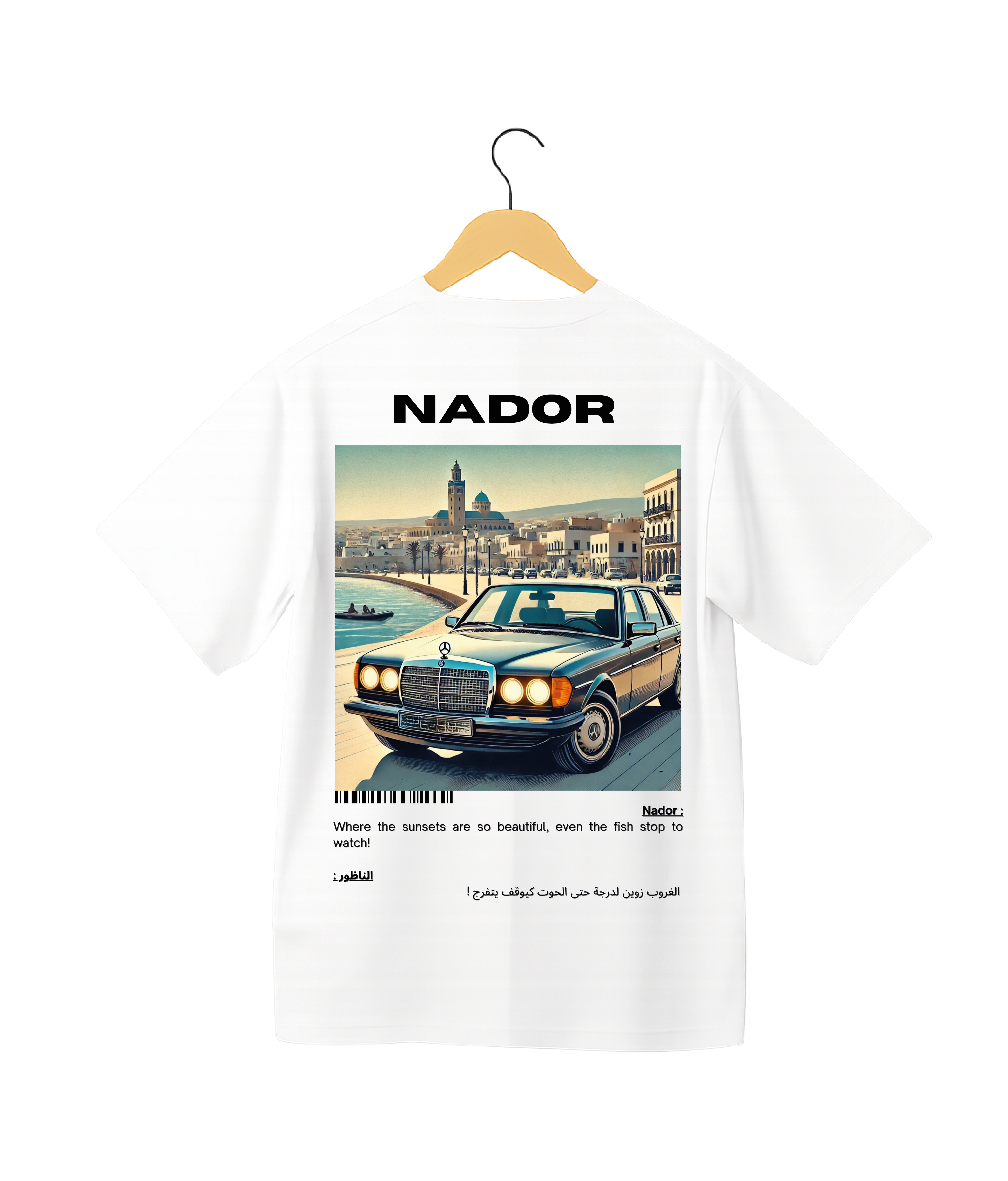 OverSize "NADOR" T-shirt / BELDI_CITIES Collection