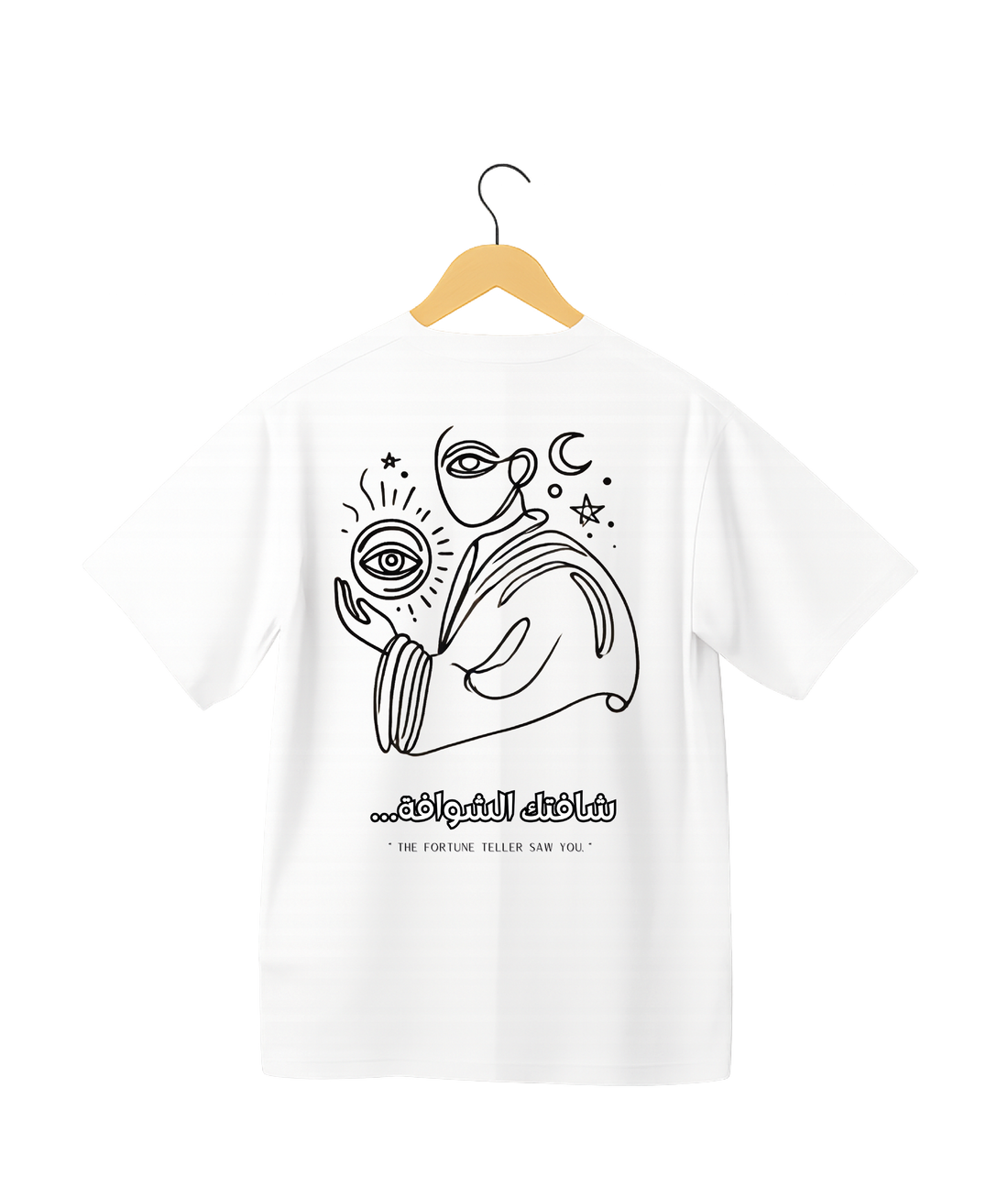 OverSize "CHAFTEK CHOUAFA" Tee-shirt / MOROCCAN_QUOTES Collection