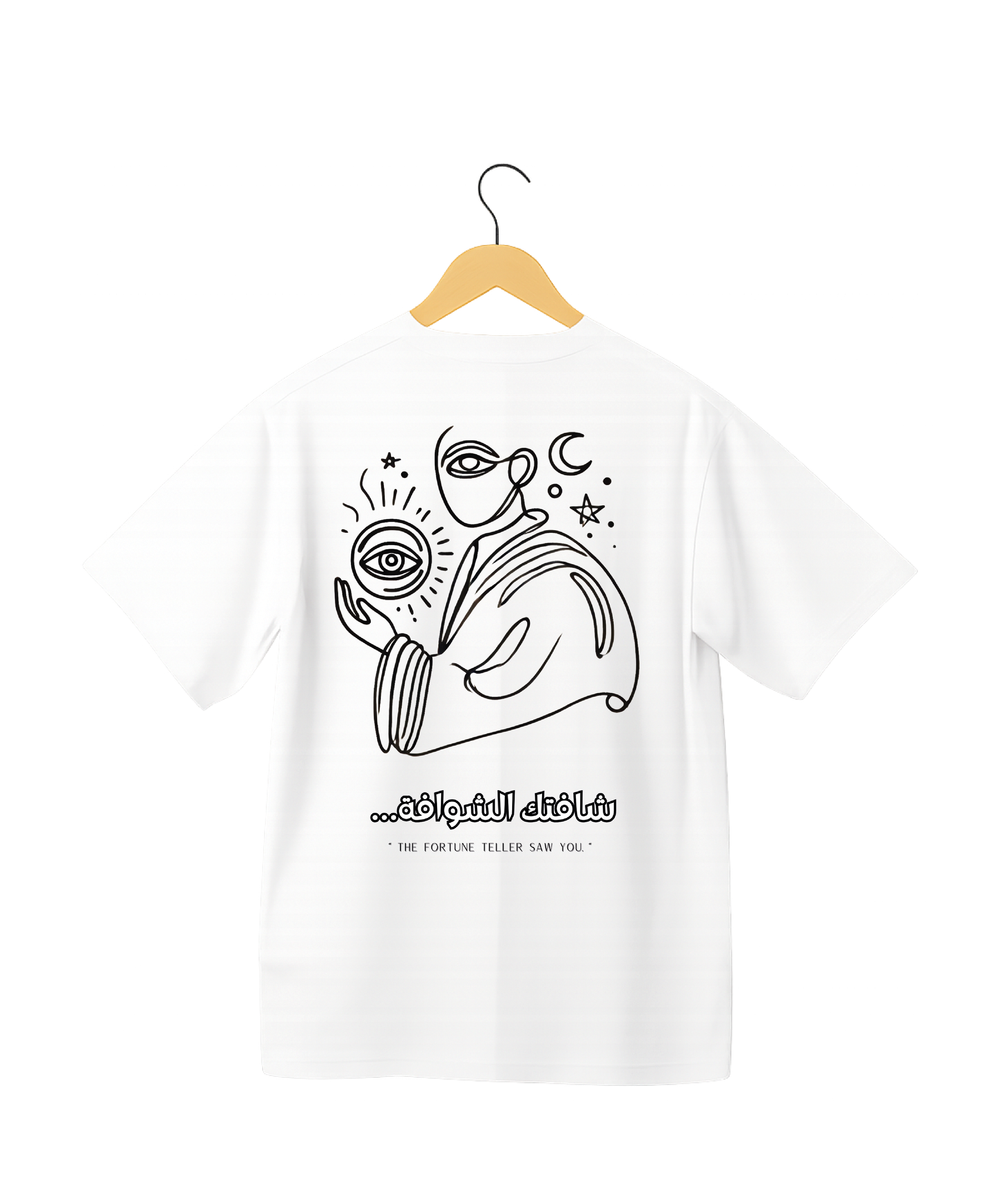 OverSize "CHAFTEK CHOUAFA" Tee-shirt / MOROCCAN_QUOTES Collection