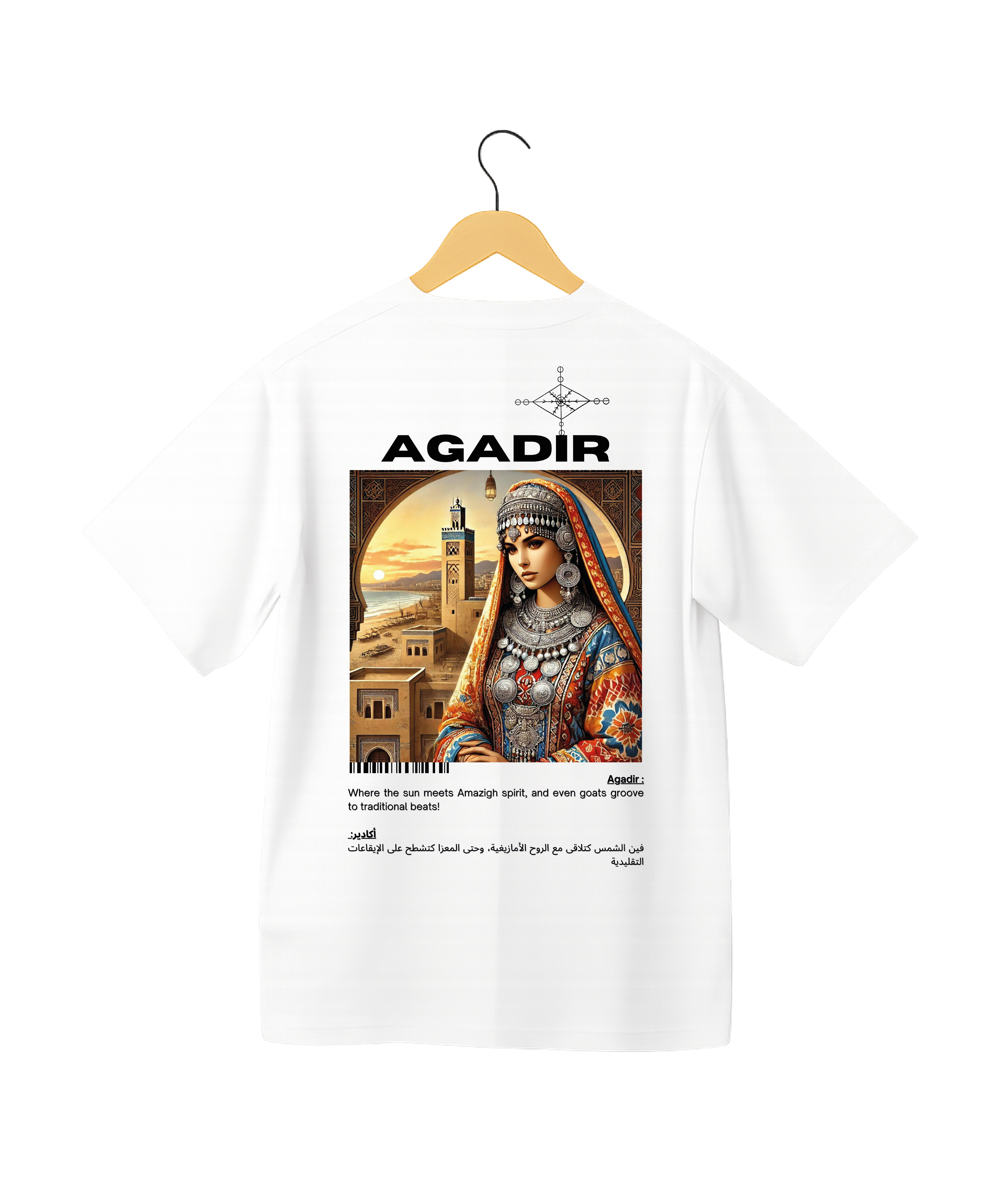 OverSize "AGADIR V1" T-shirt / BELDI_CITIES Collection