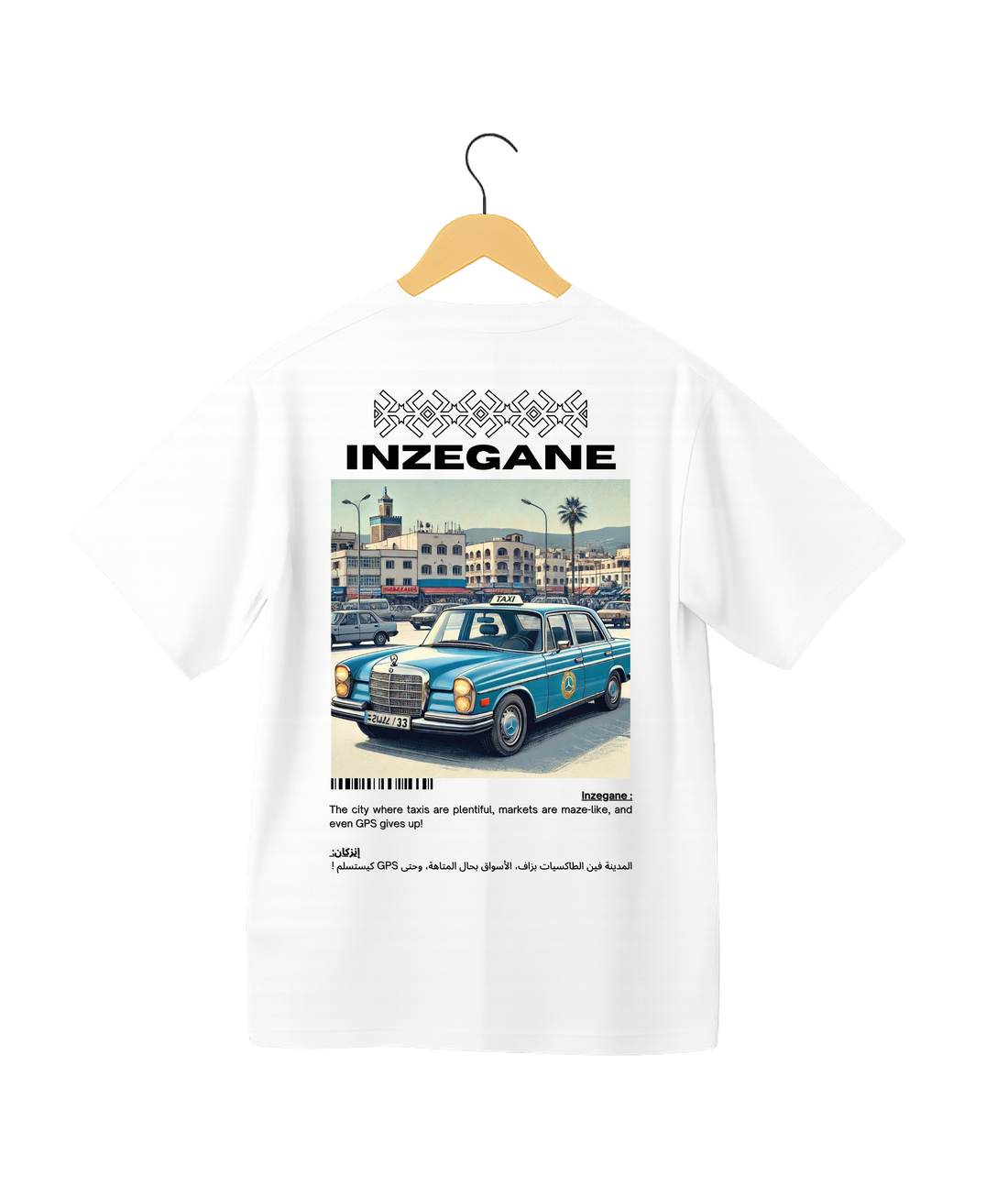 OverSize "INZEGANE" T-shirt / BELDI_CITIES Collection