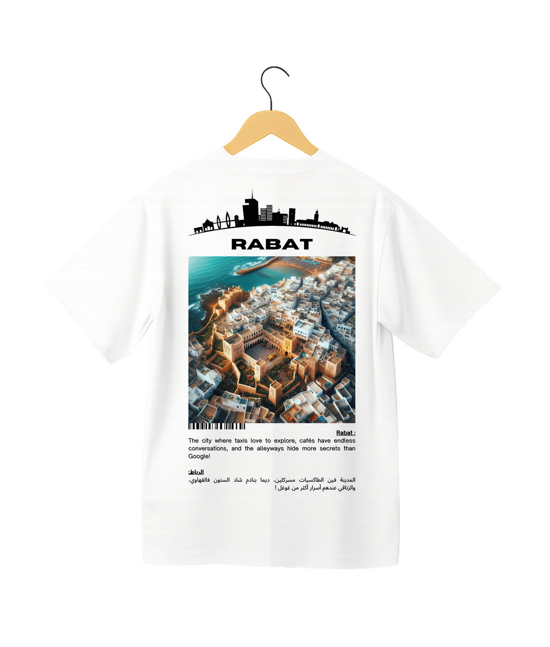 OverSize "RABAT" T-shirt / BELDI_CITIES Collection