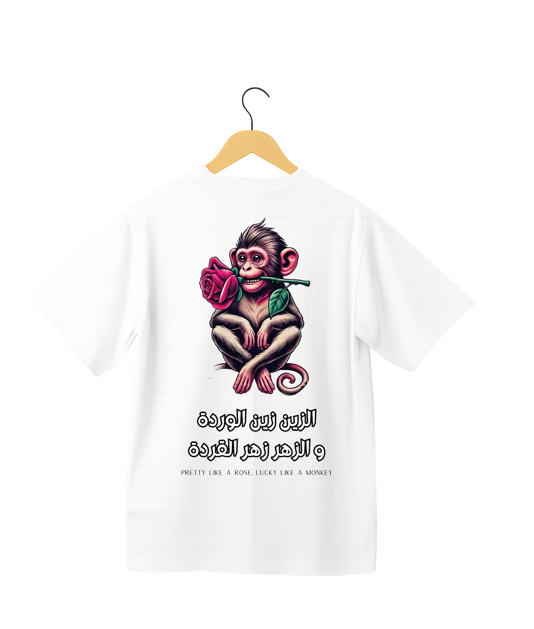OverSize "ZIN ZIN LWERDA, W ZHER ZHER L9ERDA" Tee shirt / MOROCCAN_QUOTES Collection