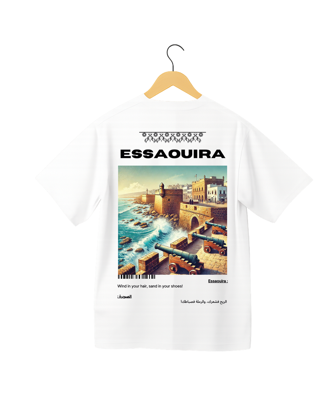 OverSize "ESSAOUIRA" T-shirt / BELDI_CITIES Collection