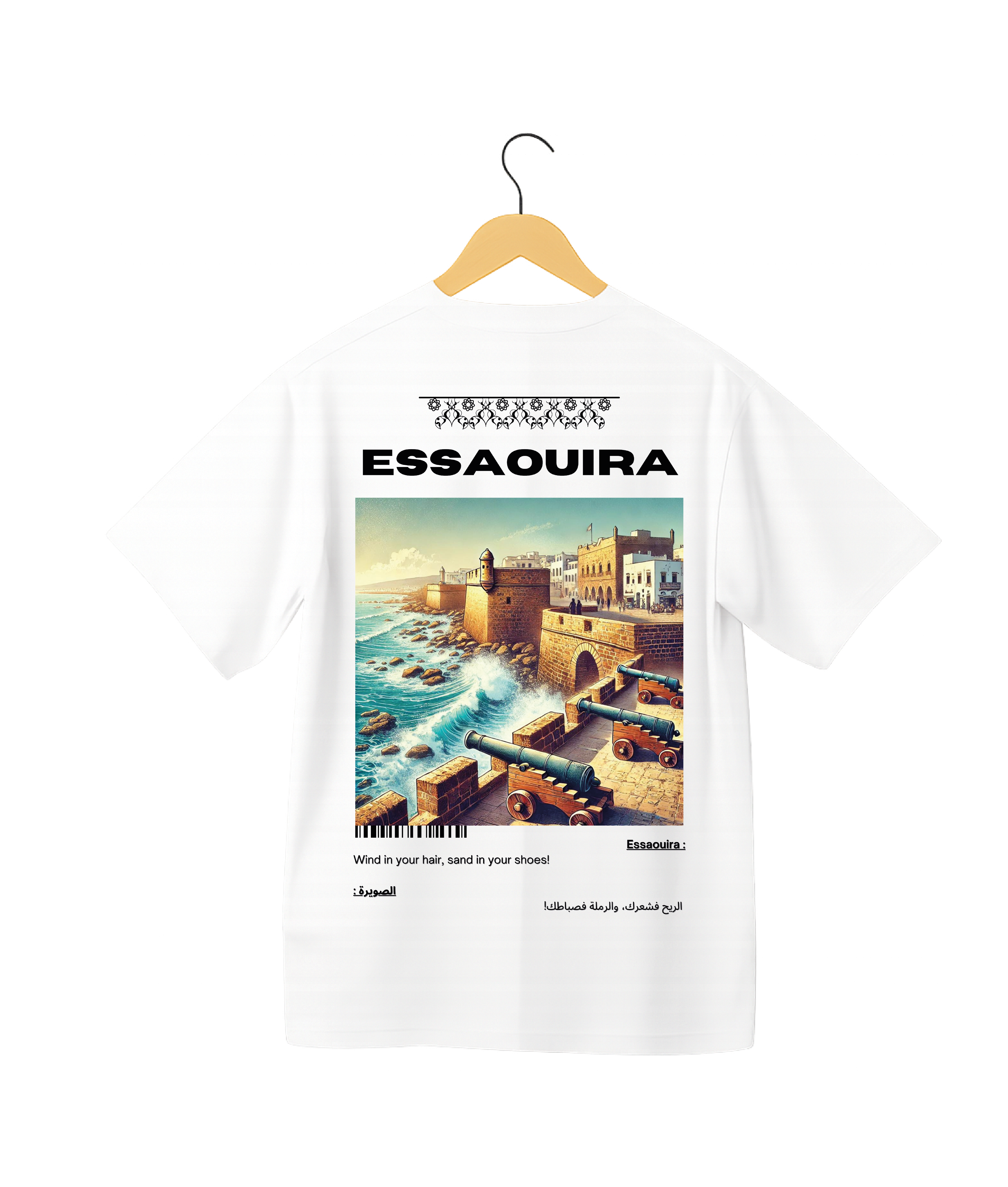OverSize "ESSAOUIRA" T-shirt / BELDI_CITIES Collection