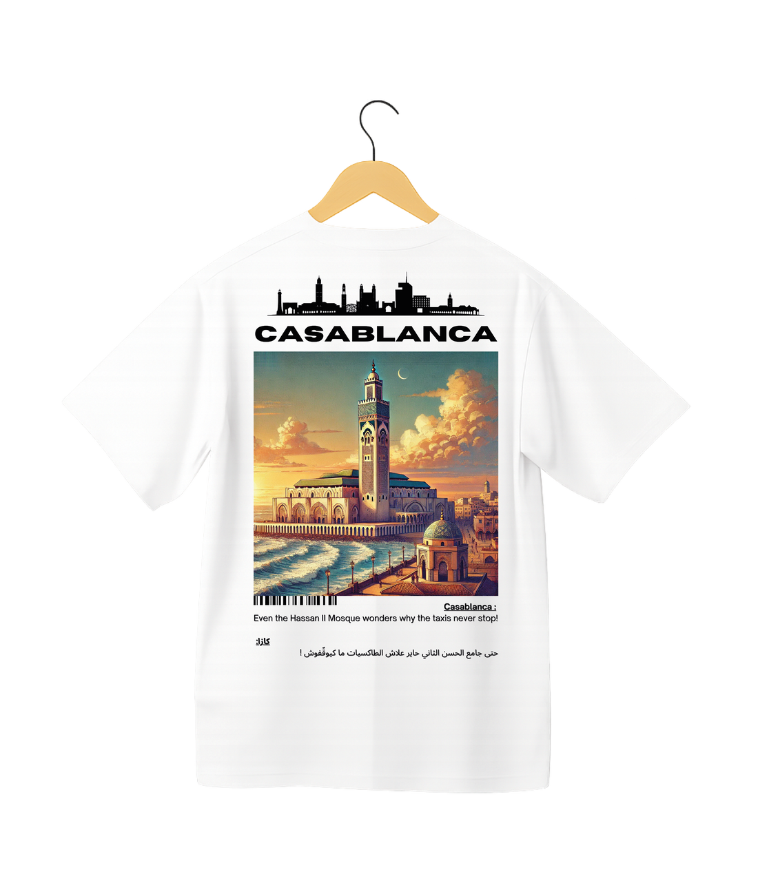 OverSize "CASABLANCA V2" T-shirt / BELDI_CITIES Collection