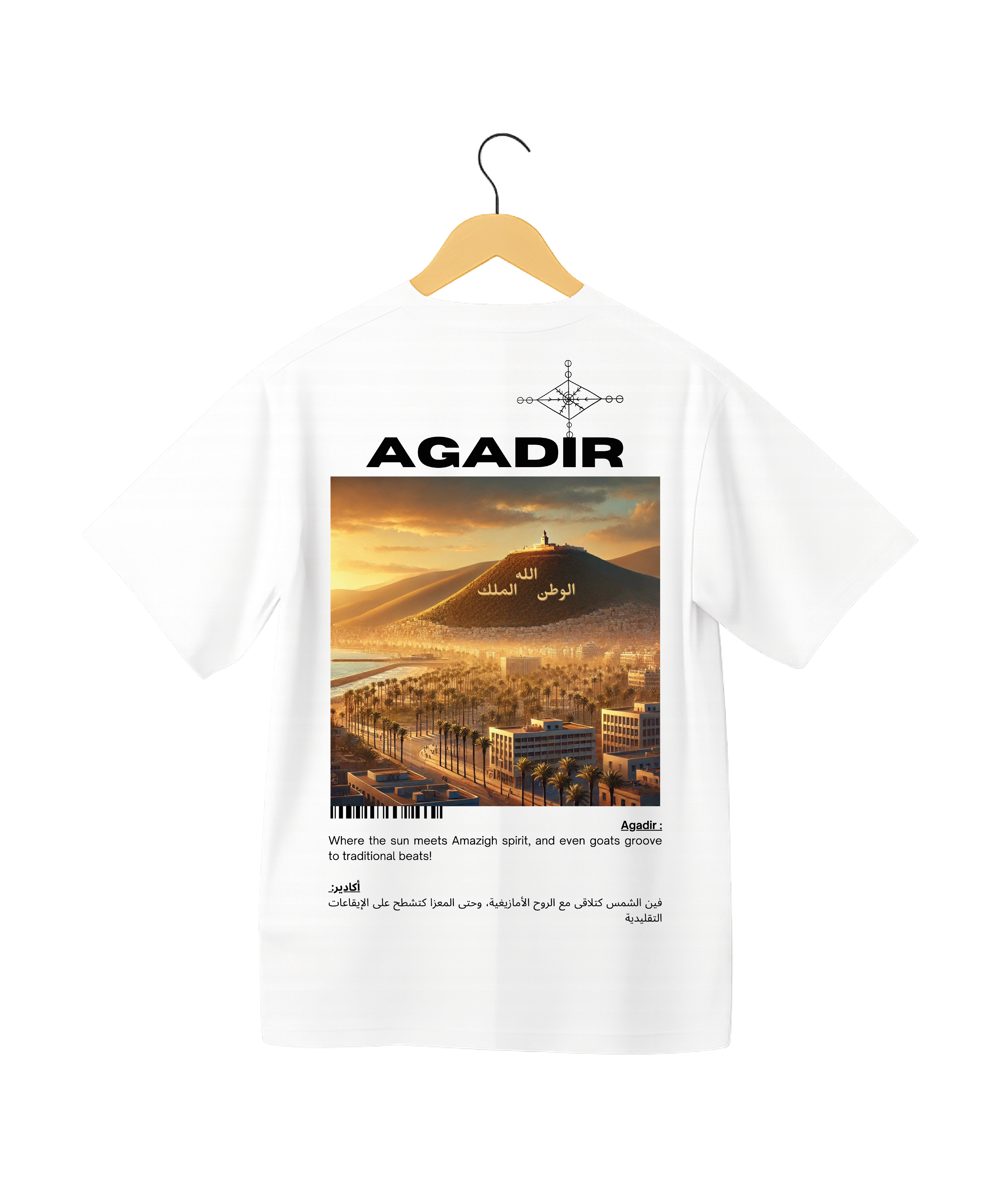 OverSize "AGADIR V2" T-shirt / BELDI_CITIES Collection