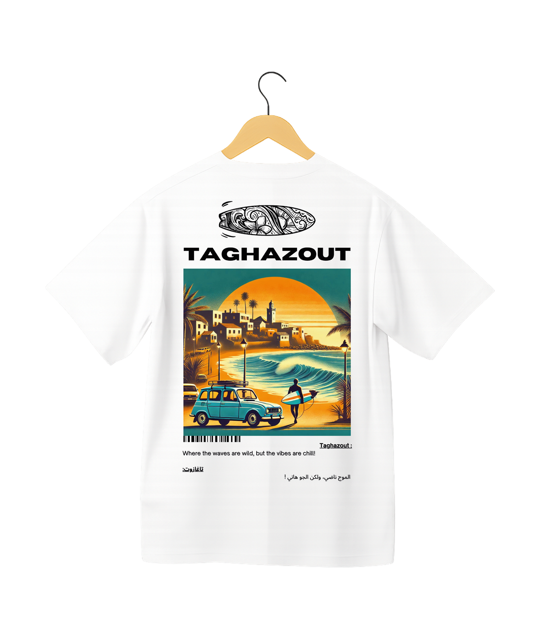 OverSize "TAGHAZOUT V2" T-shirt / BELDI_CITIES Collection