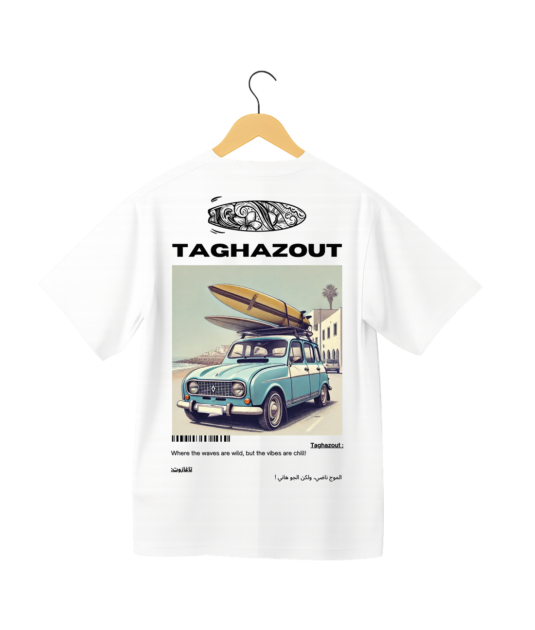 OverSize "TAGHAZOUT V1" T-shirt / BELDI_CITIES Collection