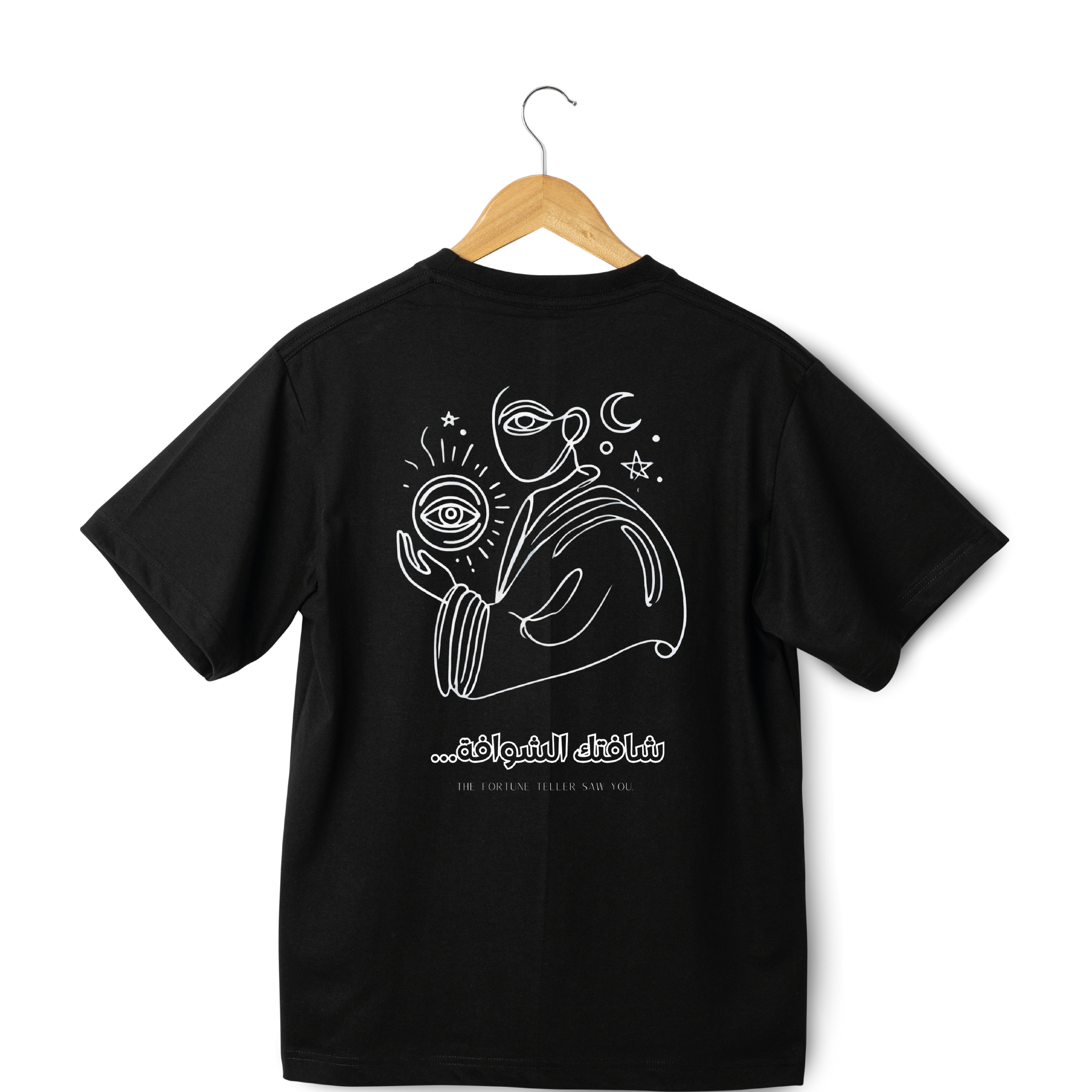 OverSize "CHAFTEK CHOUAFA" Tee-shirt / MOROCCAN_QUOTES Collection