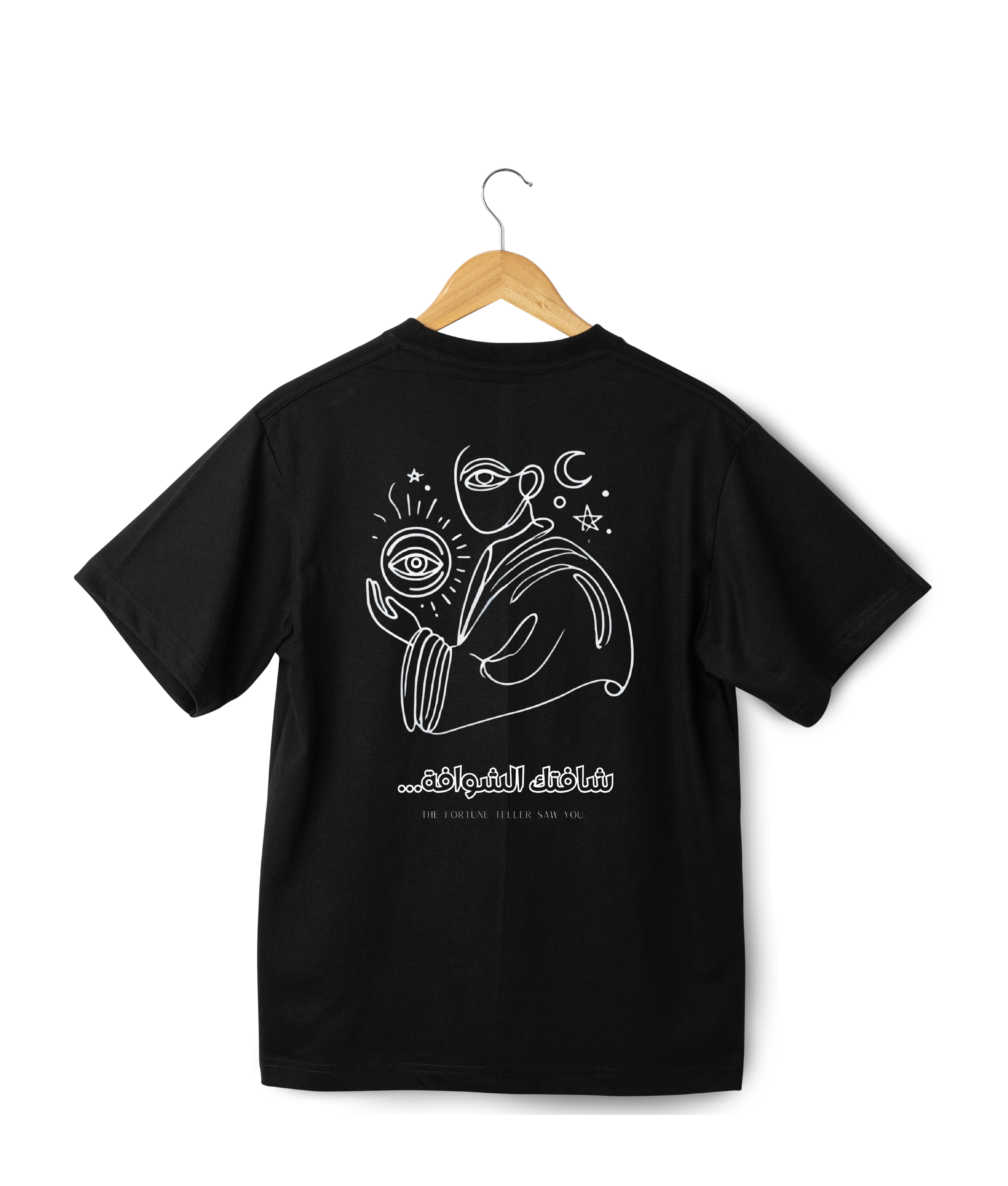 OverSize "CHAFTEK CHOUAFA" Tee-shirt / MOROCCAN_QUOTES Collection